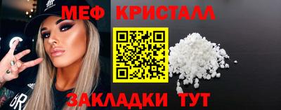 гашиш Малгобек