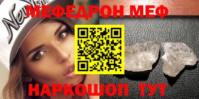 гашиш Малгобек