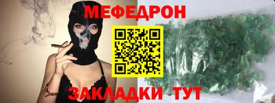 гашиш Малгобек