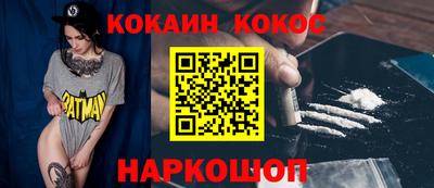 гашиш Малгобек