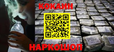 гашиш Малгобек