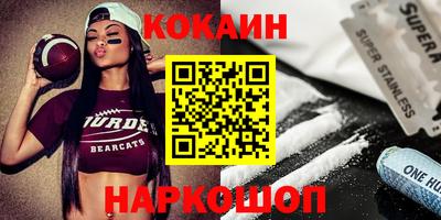 крисы Мариинск