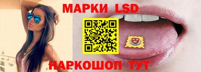 крисы Мариинск