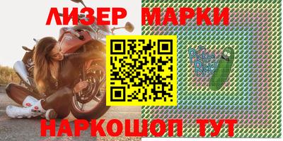 гашиш Малгобек