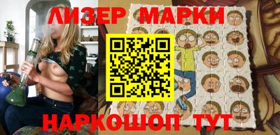 винт Малоярославец