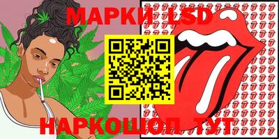 винт Малоярославец