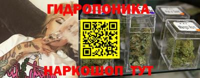 винт Малоярославец