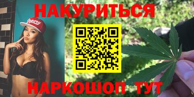 крисы Мариинск