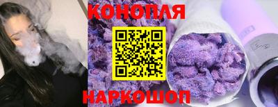винт Малоярославец