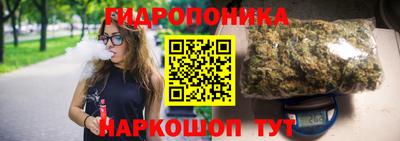 винт Малоярославец