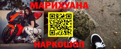 винт Малоярославец
