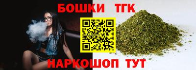 гашиш Малгобек