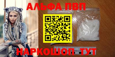 гашиш Малгобек