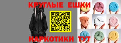 гашиш Малгобек
