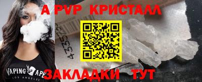 гашиш Малгобек