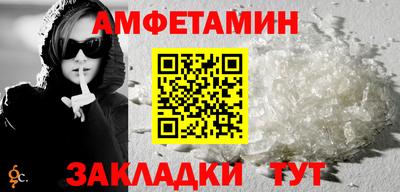 гашиш Малгобек
