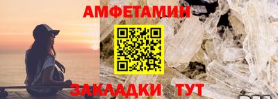 гашиш Малгобек
