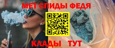 крисы Мариинск
