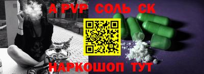 гашиш Малгобек