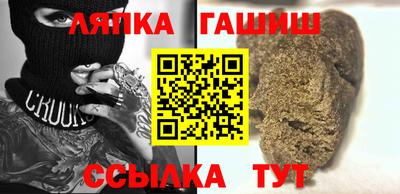 винт Малоярославец