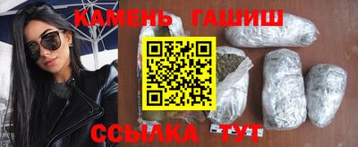 крисы Мариинск