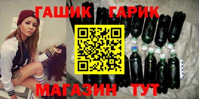 винт Малоярославец
