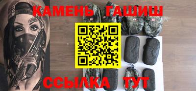винт Малоярославец