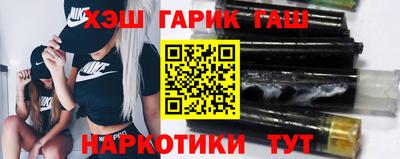 крисы Мариинск