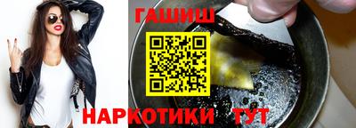 крисы Мариинск