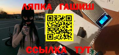 винт Малоярославец