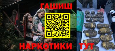 винт Малоярославец