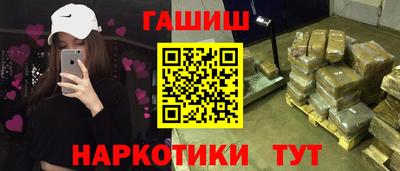 крисы Мариинск