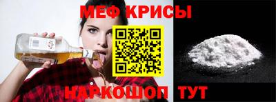 гашиш Малгобек